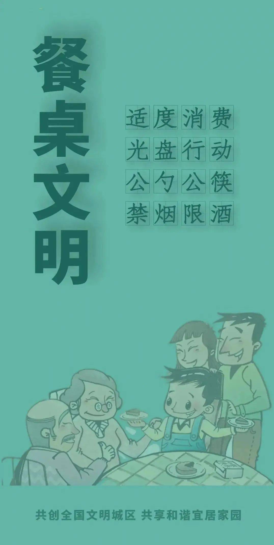 0be483632cdd4741875ff742e8cfe2a1.jpeg