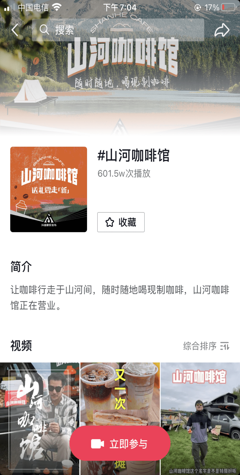 2731429734d8448caa9ecd34521e0e99.png