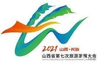 9月26日至28日宿州