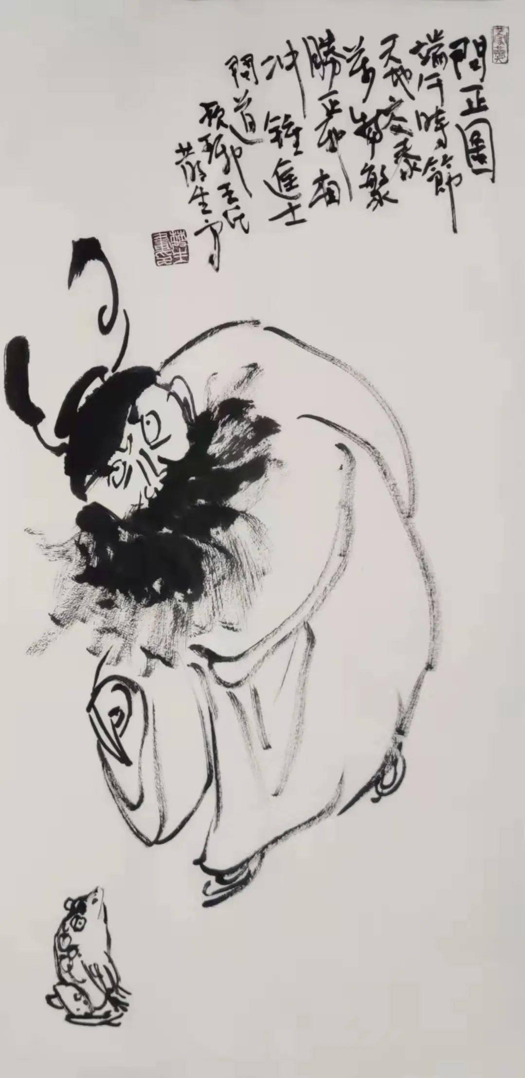 【名家推介】世间百相——散生人物画_吴悦石