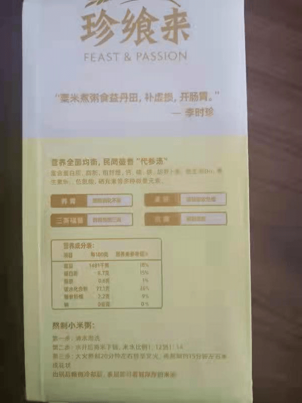 549524a78e884921a49491d549b5333c.png