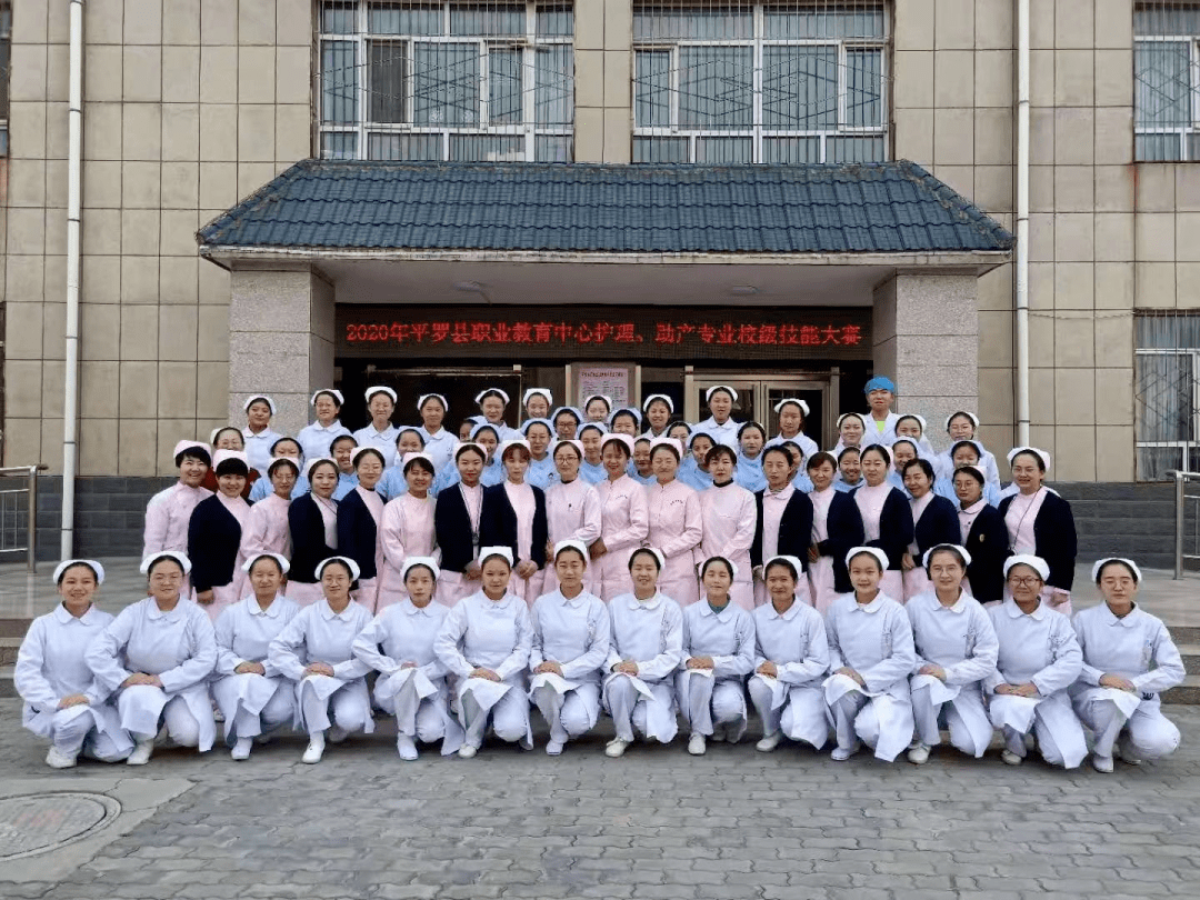 就业培训|平罗县职业教育中心养老护理员培训班开始招生啦!