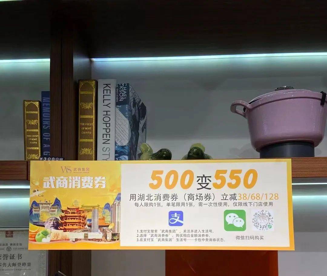 a55e48bf72f047f9a887cf2b2689f554.jpeg