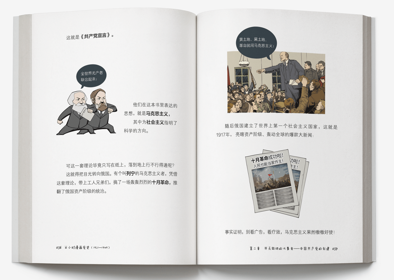 c32ef2b863c14ecba7a8d5ad23d7530e.png