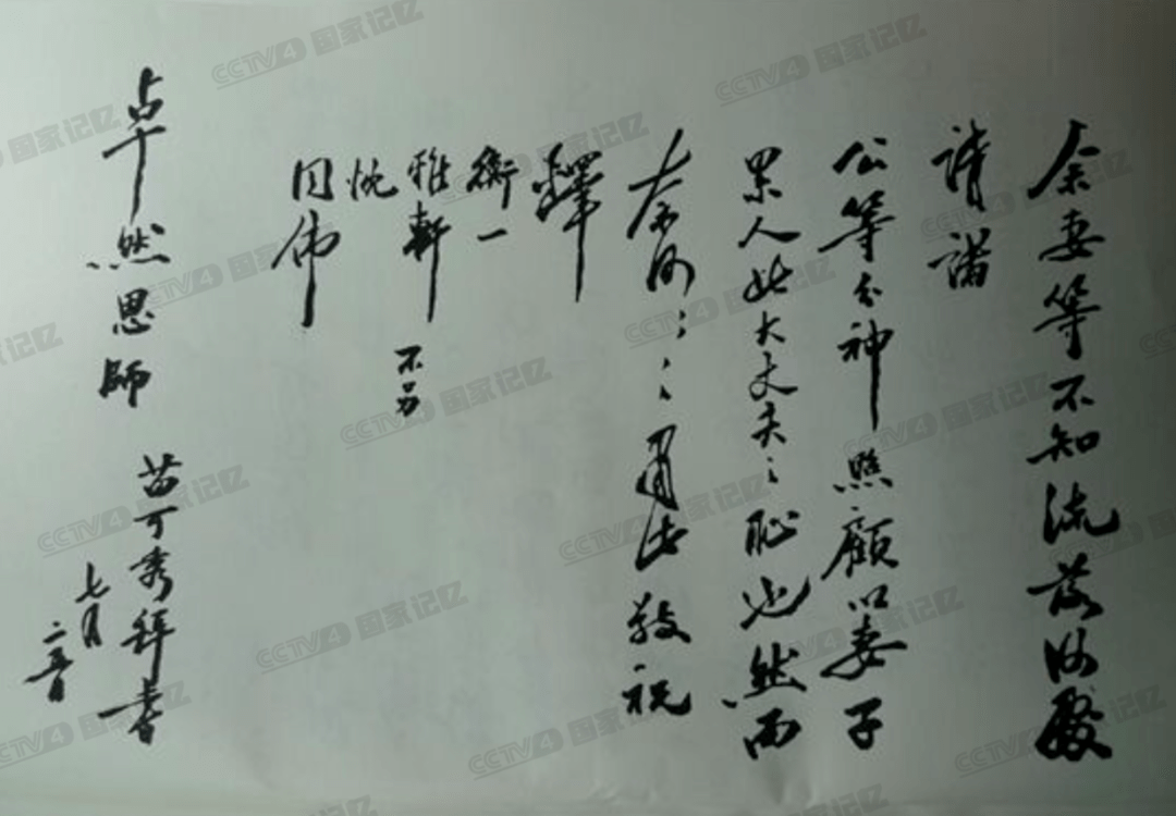 cc094f59ec544d9d87243d471b01ef4c.png
