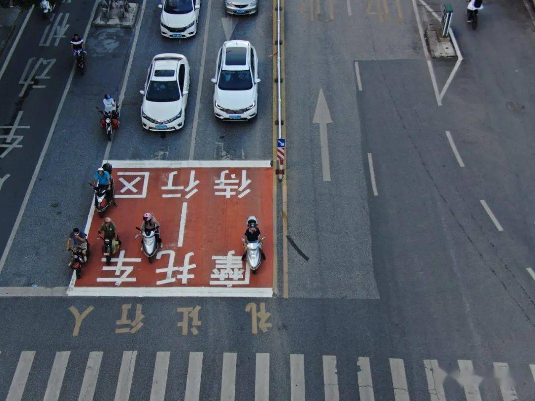 怀集新设摩托车待行区违规者将被处罚这些规定请您遵守