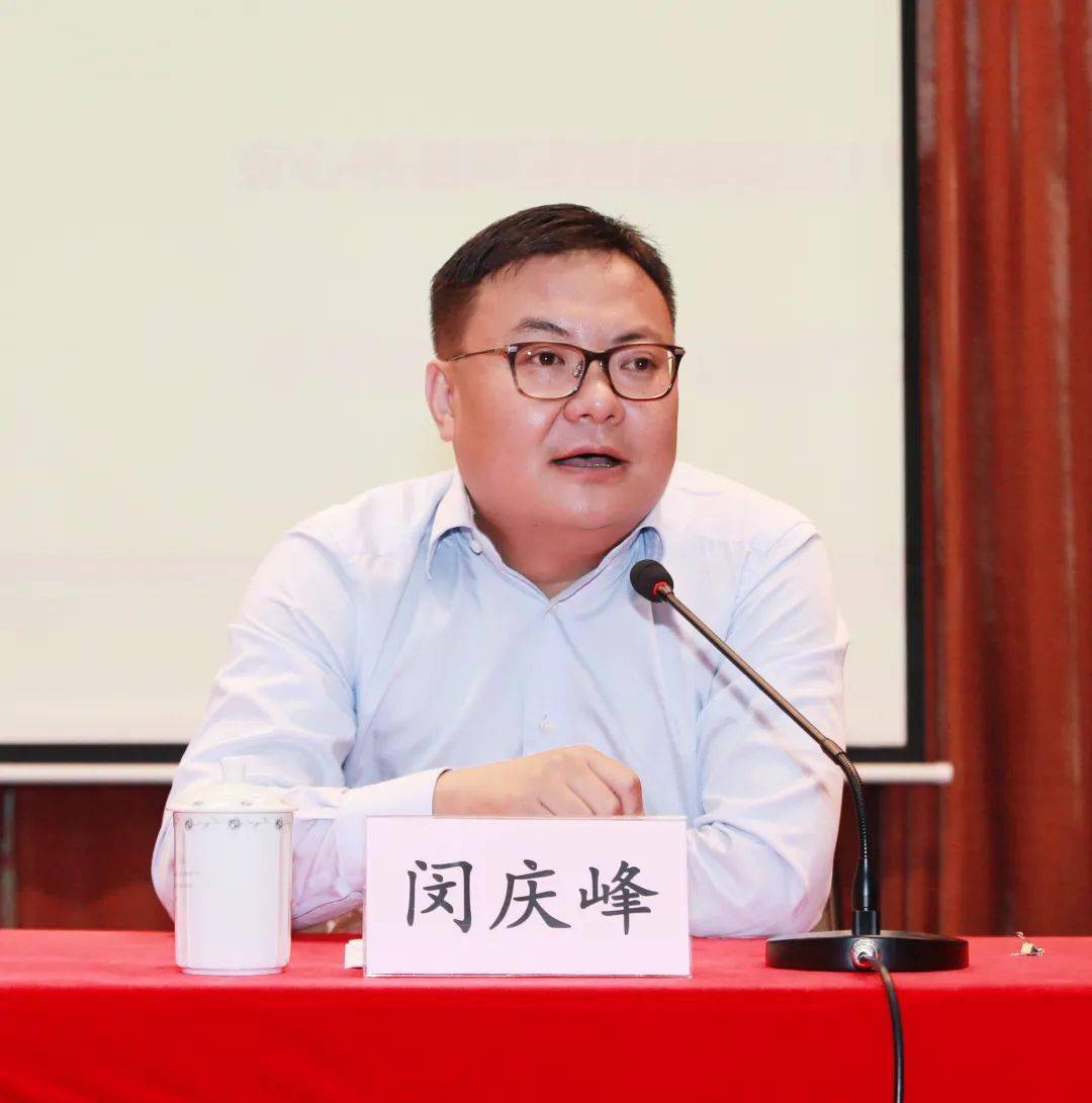 闵庆峰同志指出,此次开展思想大解放论坛,目的就是要全镇各级党员干部