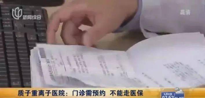 黄体酮什么时间段吃比较好 0ed1673364954b0d90ee69356edff934.jpeg
