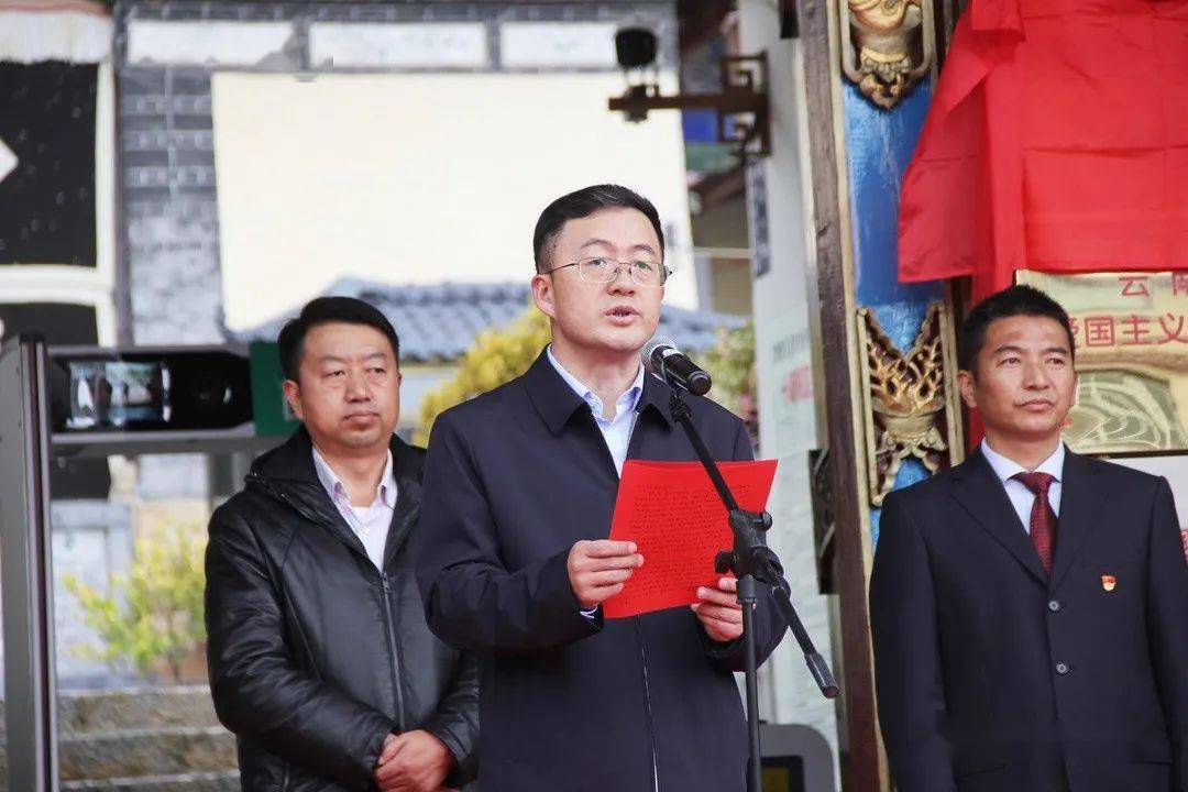 刚刚全州首个全国爱国主义教育示范基地揭牌