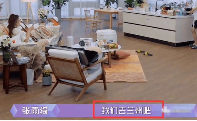 什么|太作了!所有好感全败光了…