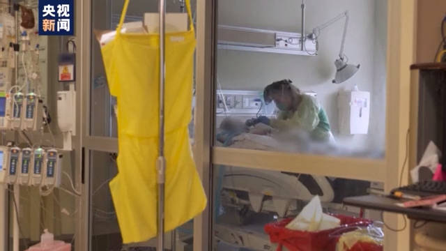 病例|美国蒙大拿州新冠肺炎患者激增 医疗资源紧缺