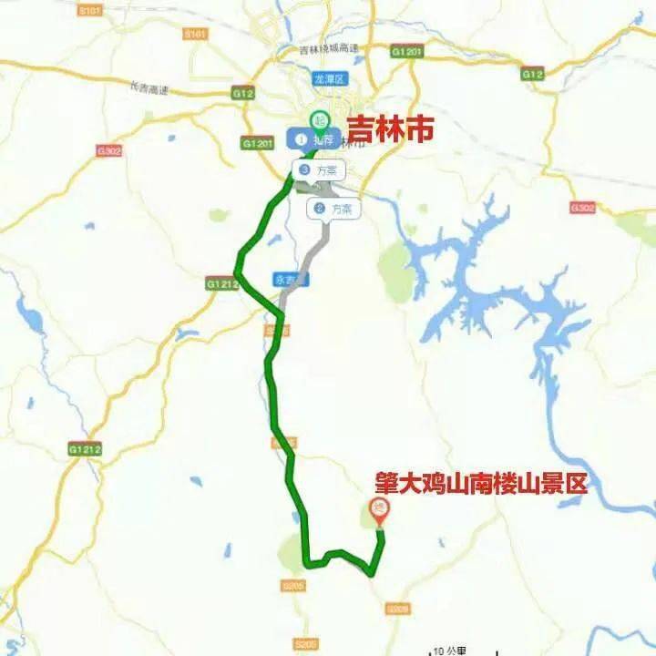 日游路线描述吉林市出发,驶入吉沈高速到永吉高速口驶出进入s205省道