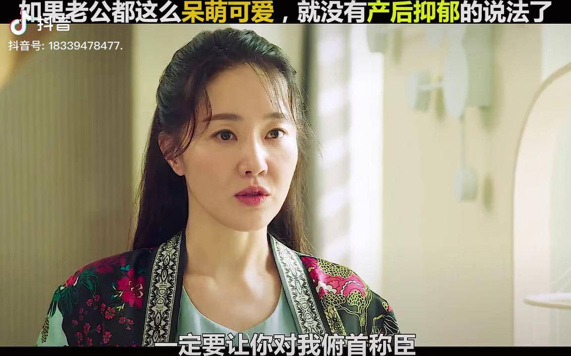 这对夫妻太可爱了,爸妈这么可爱"固体胶知道吗" 产后调理院