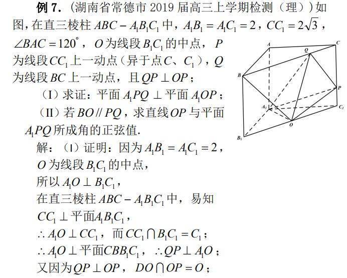58aa94345f3a4d0892f717d76d6b6696.jpeg