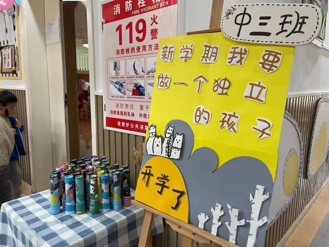 神兽|郑州最后一批“神兽归笼”了