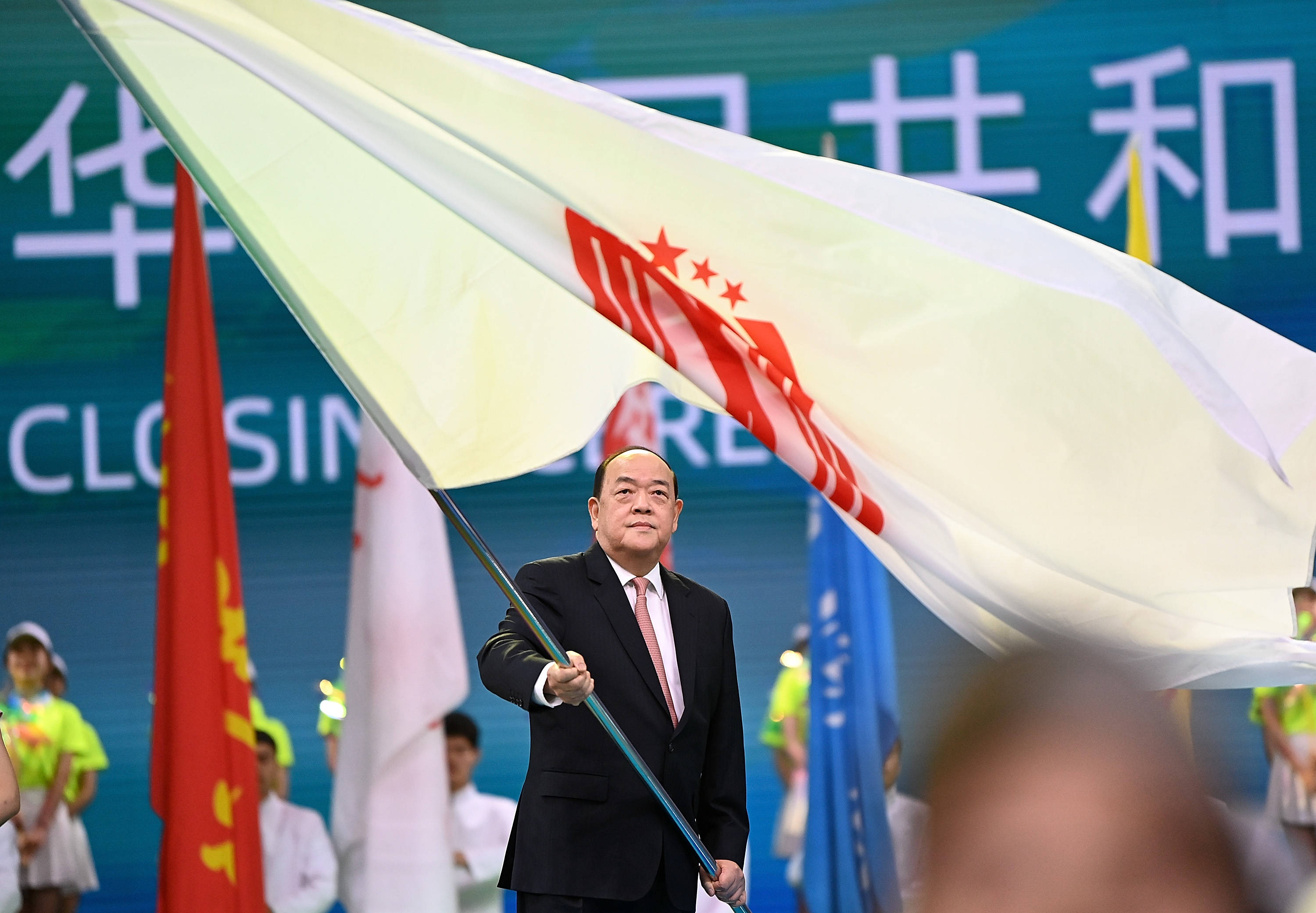 第十四届全运会闭幕式在西安举行_新华社