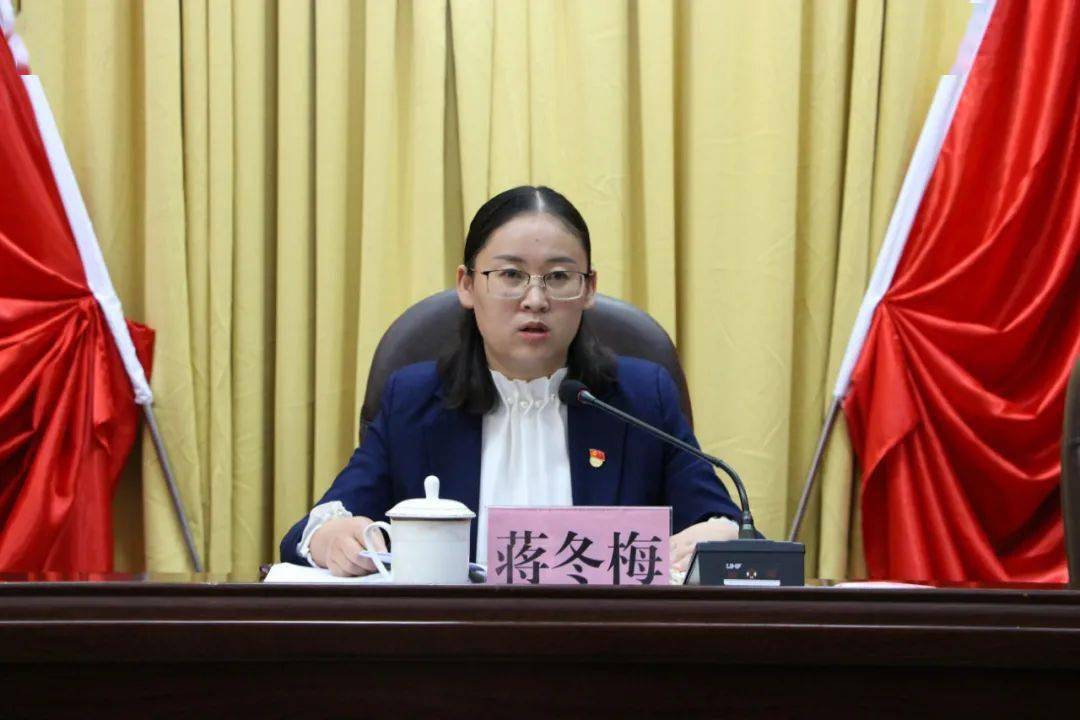 乌兰县召开党风廉政建设工作推进会
