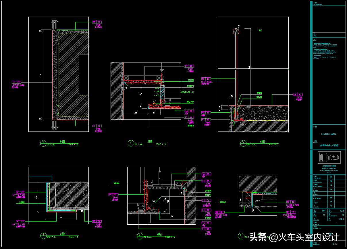 玫瑰园新中式别墅全案设计概念深化方案cad施工图软装物料