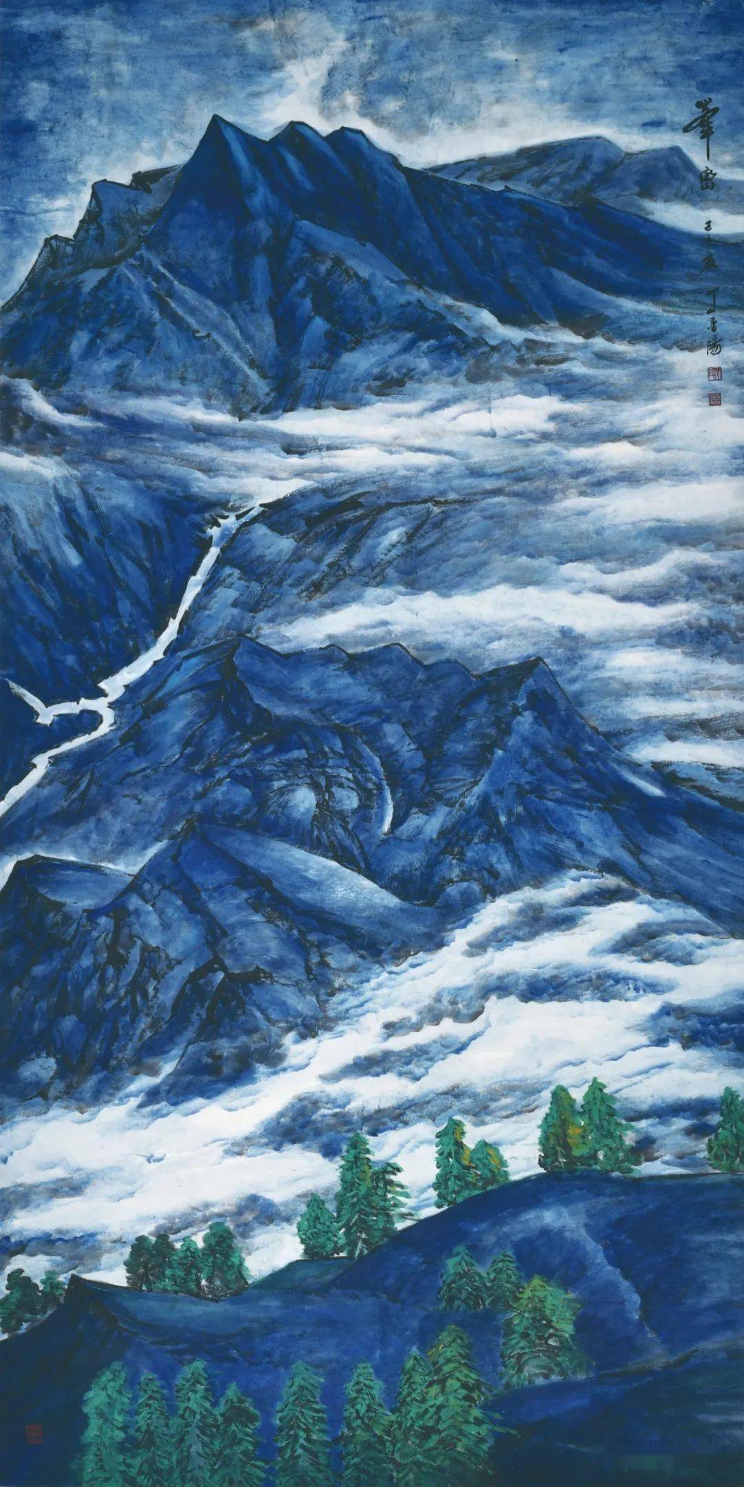 展讯丁香阳现代水墨作品展10月1日开幕