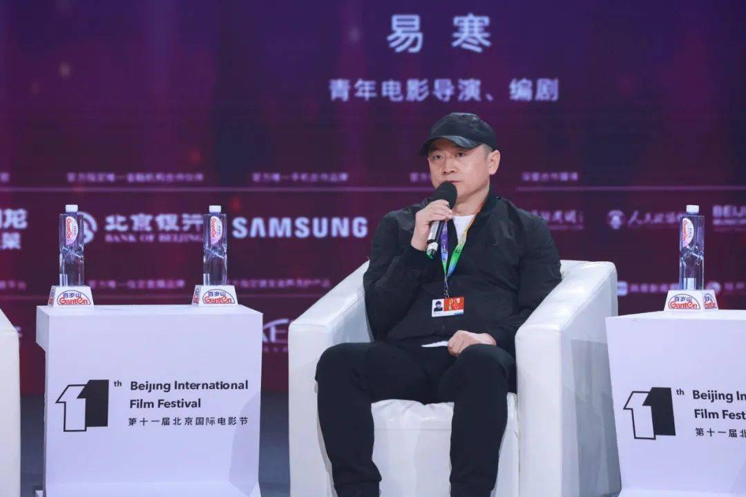 论坛|青年电影人论坛“工业意识与主流表达”顺利举办