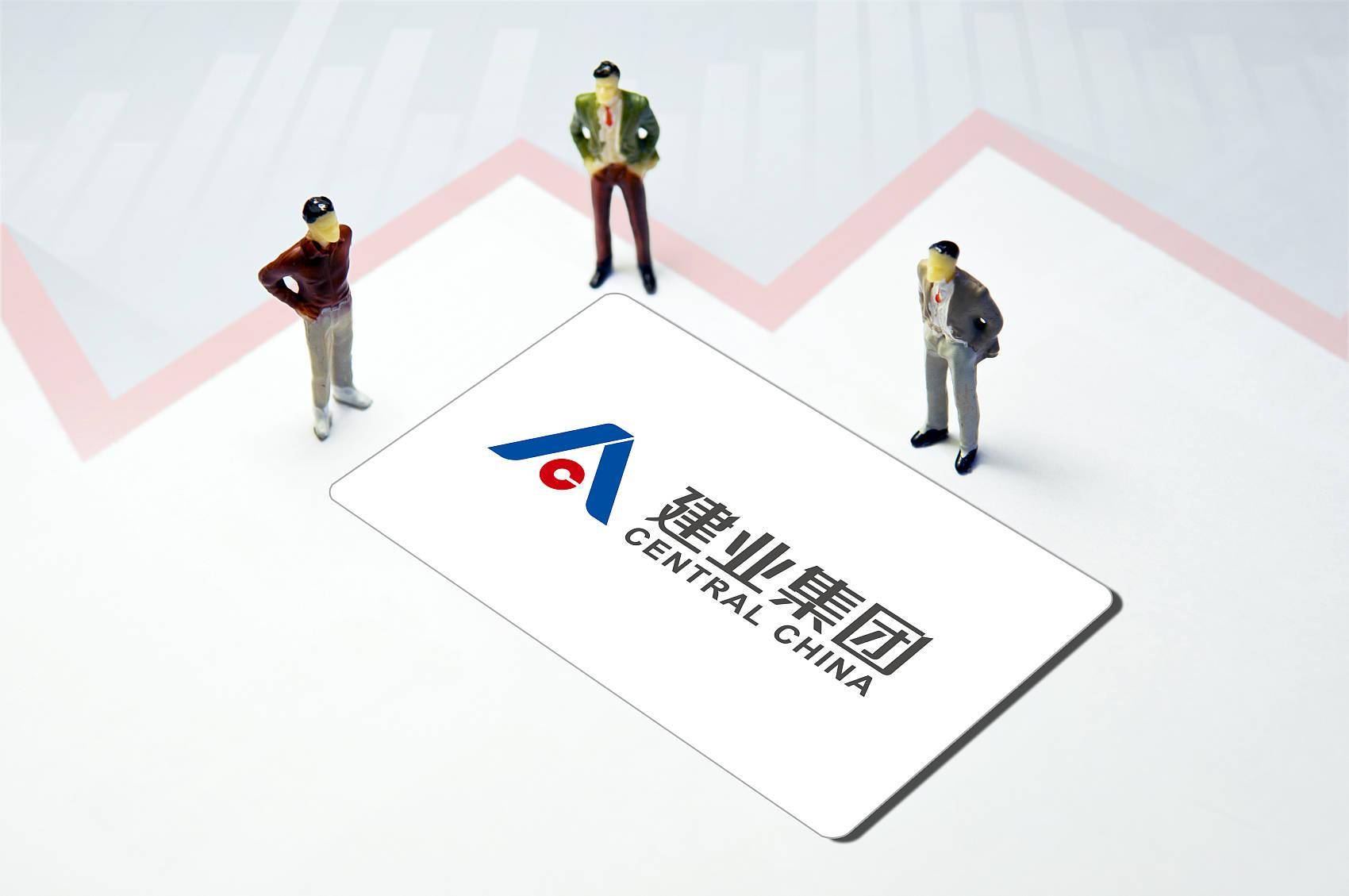 建业集团损失超50亿欲求助千亿房企销售增速乏力负债近1486亿