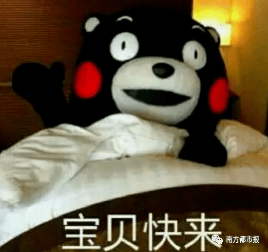 版本更新|微信又上新功能！网友：马上转到家族群