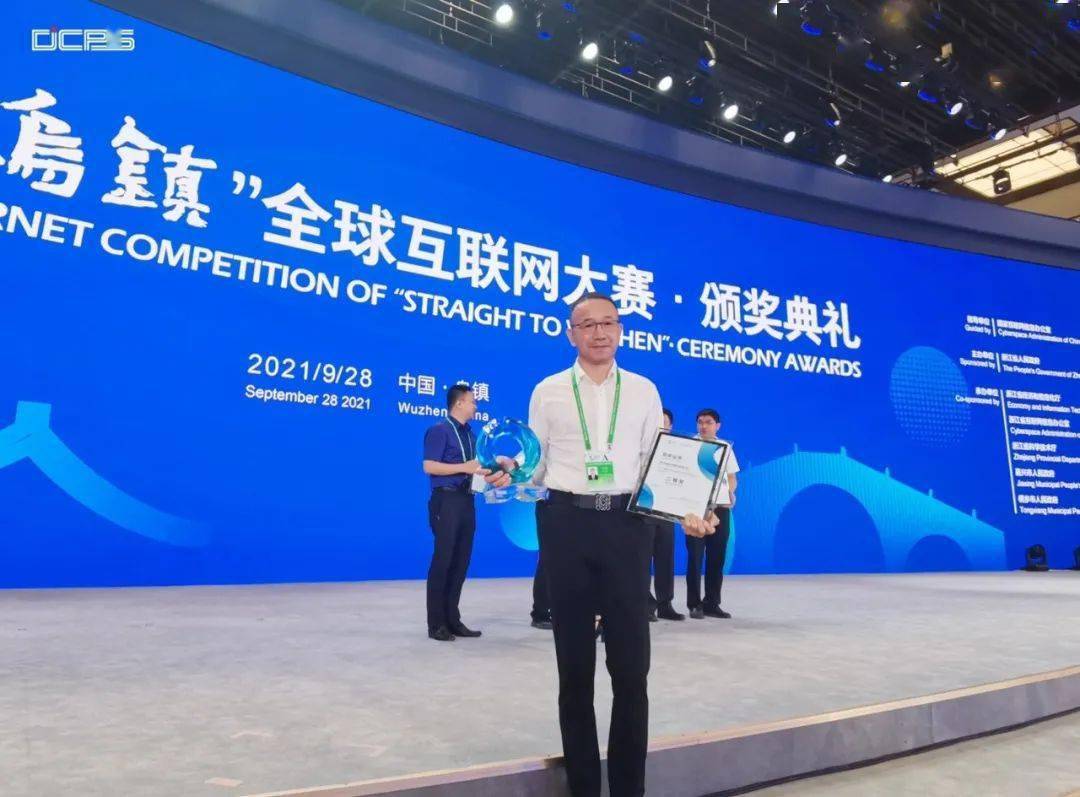 连连科技是什么意思 1177c93598dd4e5ca08b304e496cbf47.jpeg