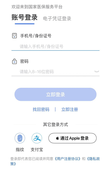 23d5ce3a1a704309ab137a0a158ad0b1.png