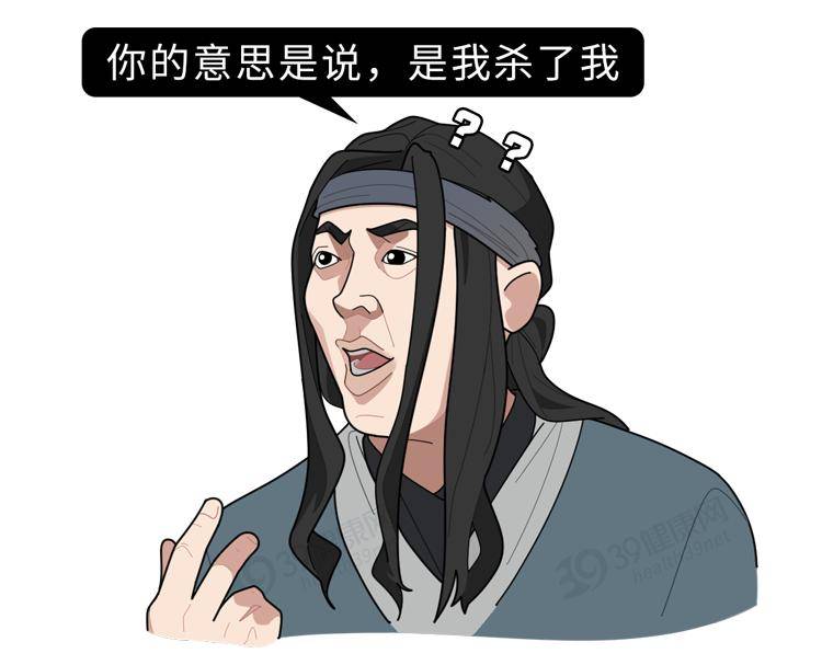 Madden|不想年轻时暴毙，就看看这篇长寿密码