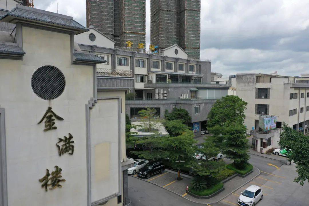 这些江门美食界的天花板一定要尝尝_金满楼