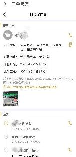 执法|深圳城市治理首创！“沙头小智”亮相街道，效率提升400%