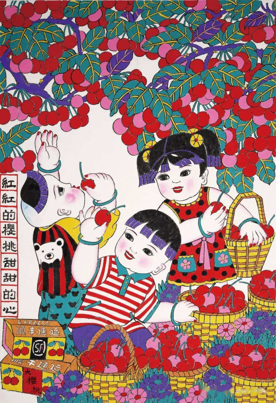 作品欣赏之三 ▎画说丰收——第三届潍坊中国农民画展