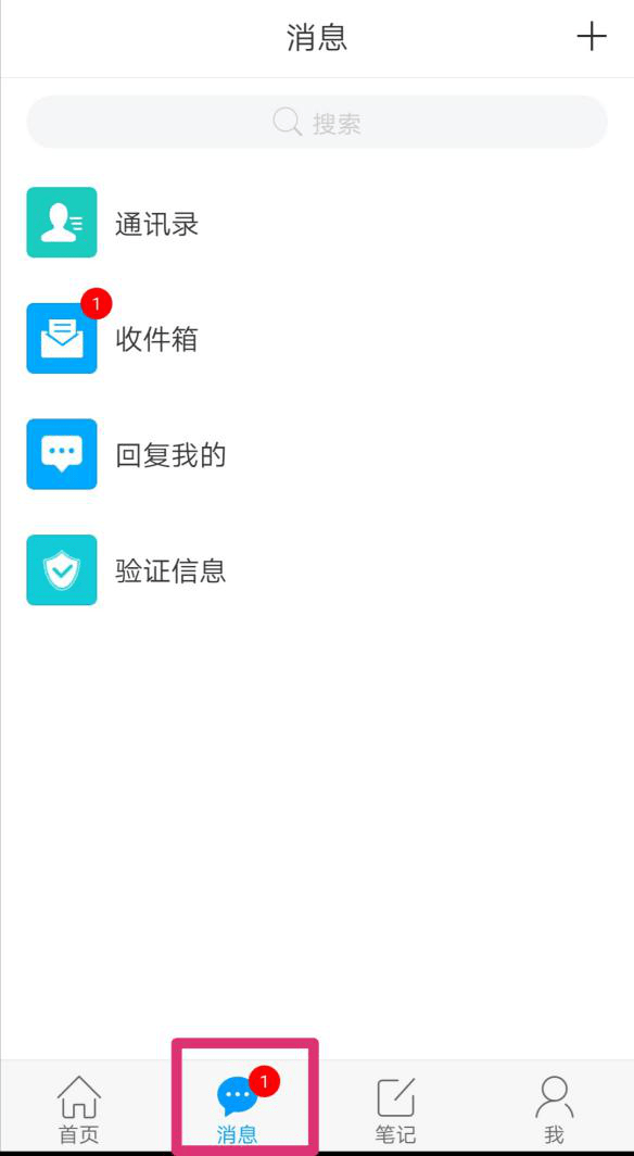 42262aa426e448b1bd6e81c2ba5a579b.png