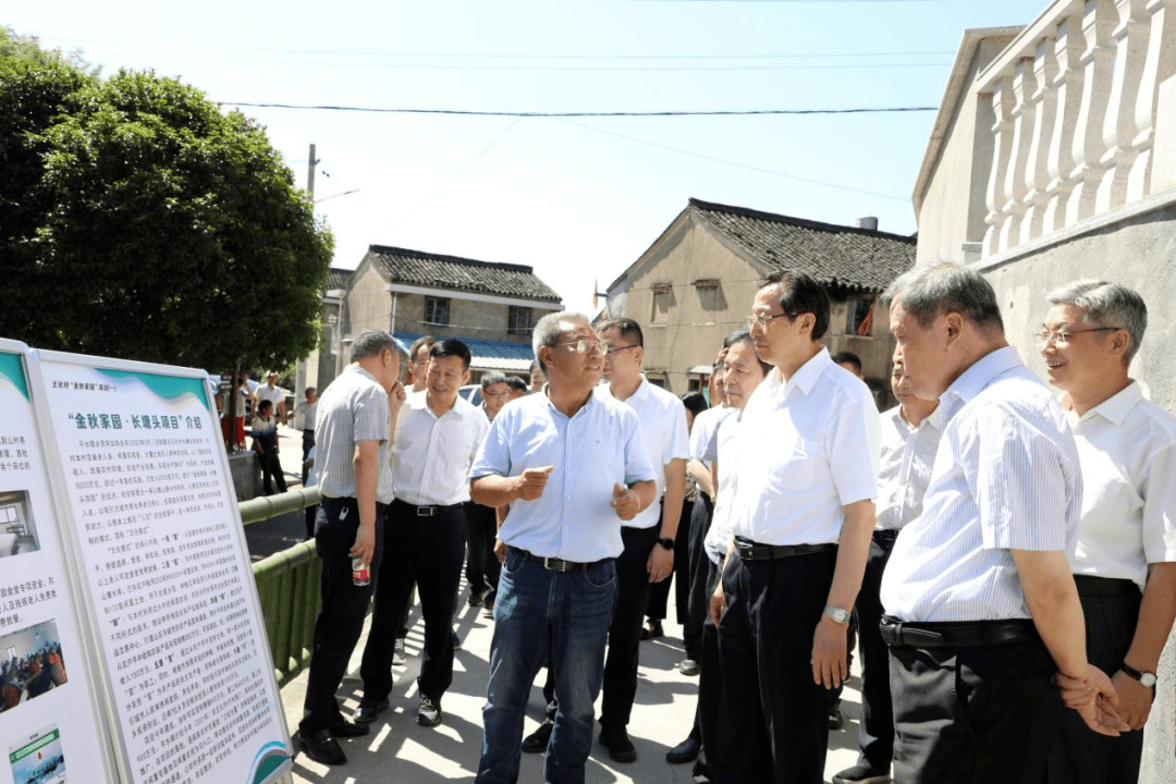 全国政协经济委员会副主任农业农村部原部长韩长斌一行来平水镇调研