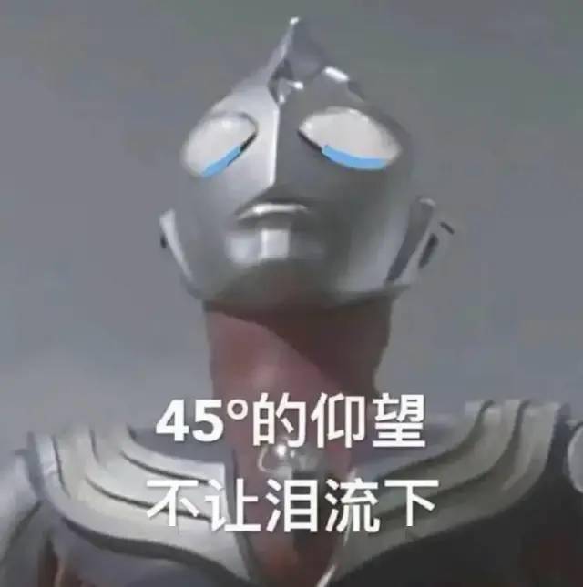 52679b4e3d1d41498736dc6825471485.jpeg