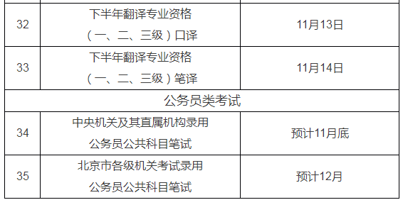 9226a90ccb8e4619901aebcc52ff26a8.png