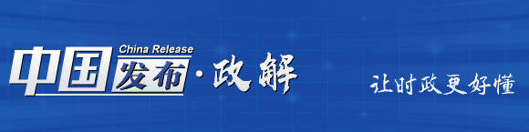 应试|中国发布丨体育中考提分引发体育培训热 专家：应避免体育成应试内卷之地