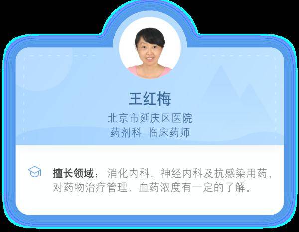 炎症|抗生素不能滥用的原因，原来是这样！