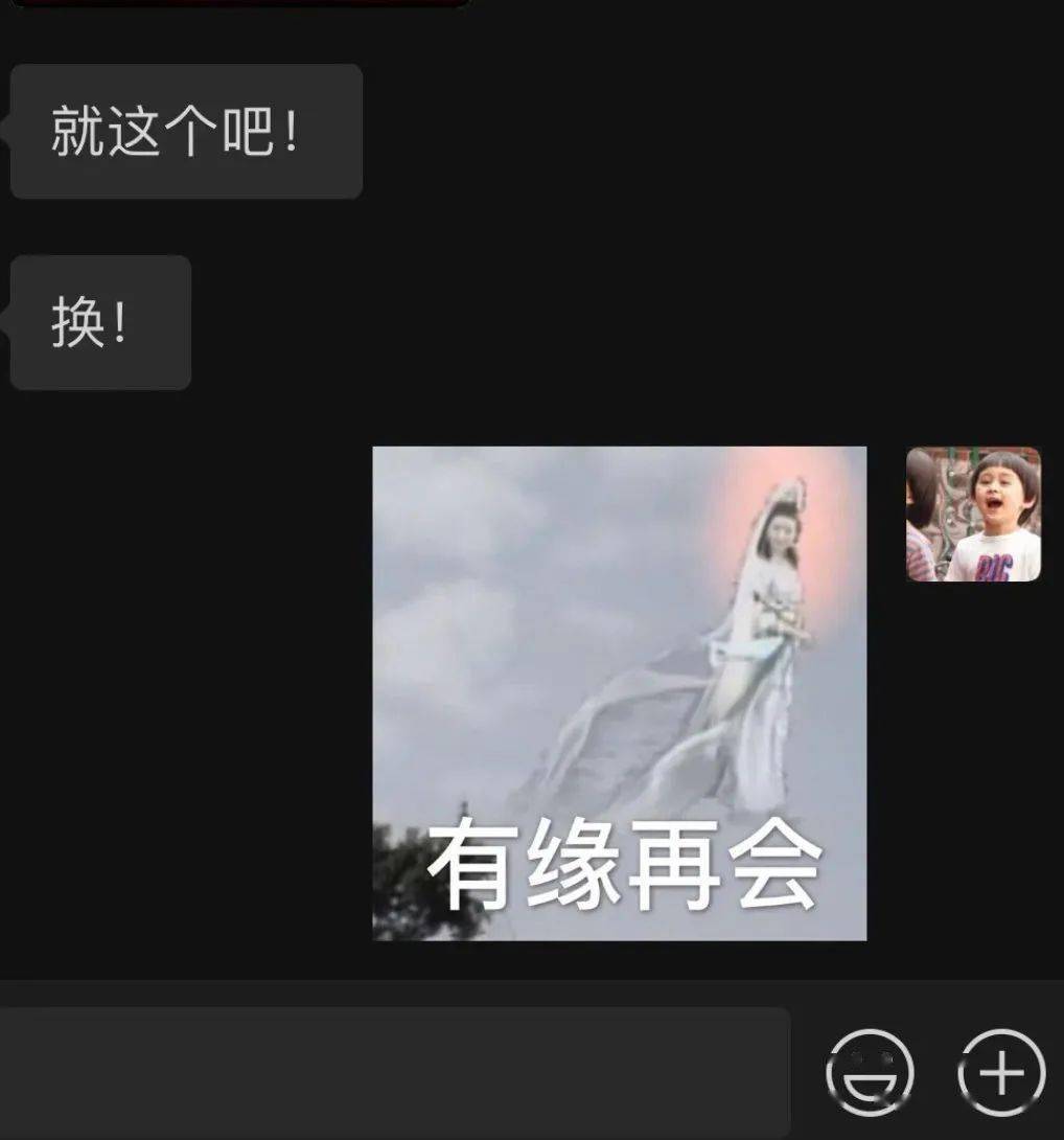 ace8264500ae410c8e01a630390fd55d.jpeg