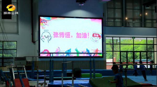 体操|李小鹏同门师弟张博恒：全运会拿下两银一铜，启蒙教练出奇招帮徒弟减压