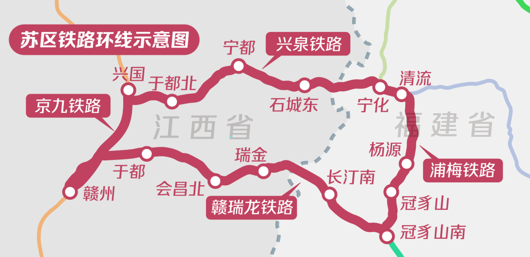 浦梅铁路路线图连城段图片