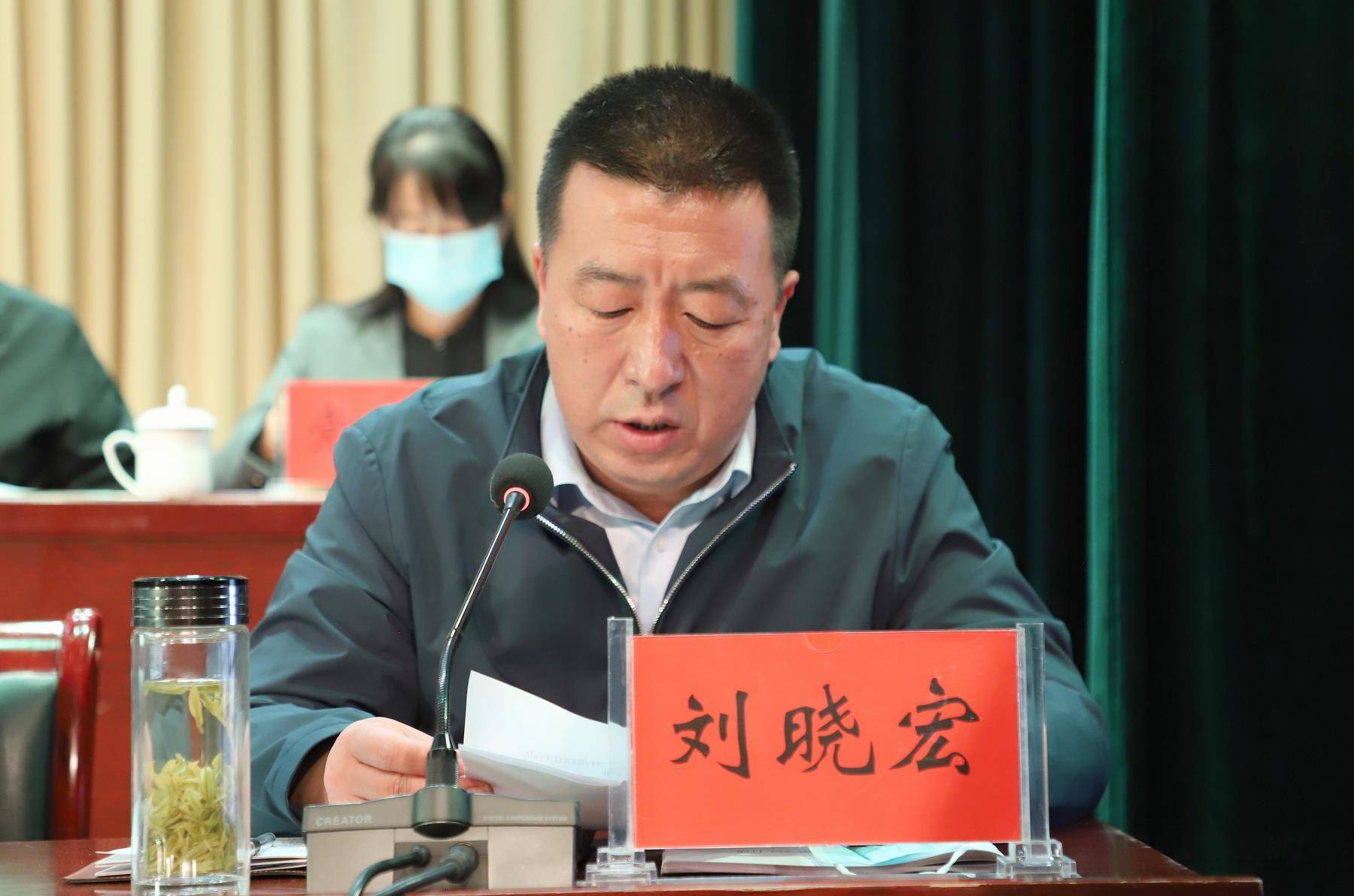 县政府副县长刘晓宏安排环境绿化行动工作