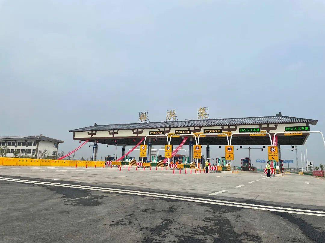 规划的徐州—固镇—蚌埠高速公路的重要组成部分,始于固镇县石湖乡