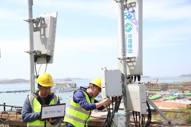 示范|山东移动助力建成全国首套省域5G电力示范网