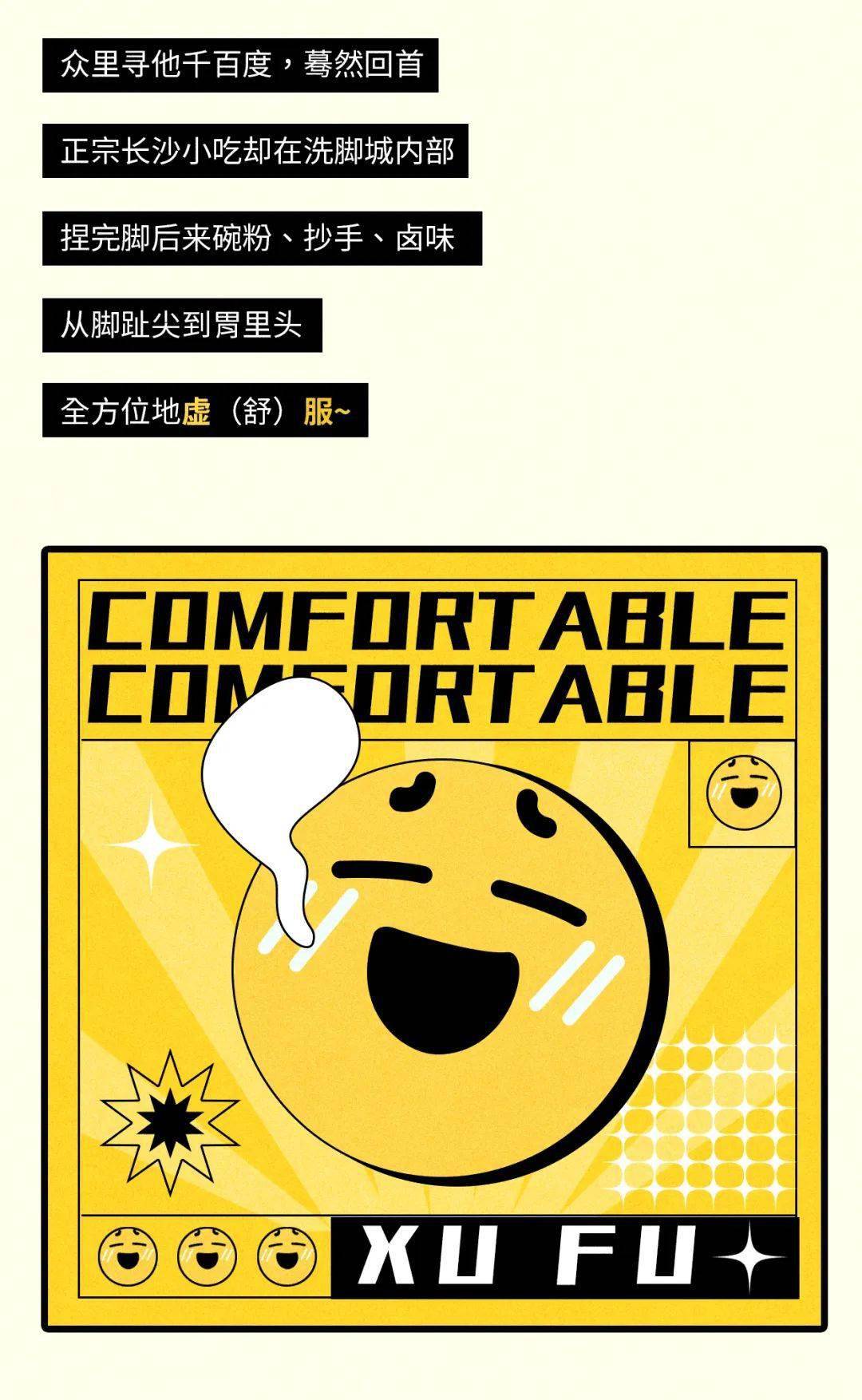 ecd6e44c190a4cd5849758d62a0c4377.jpeg