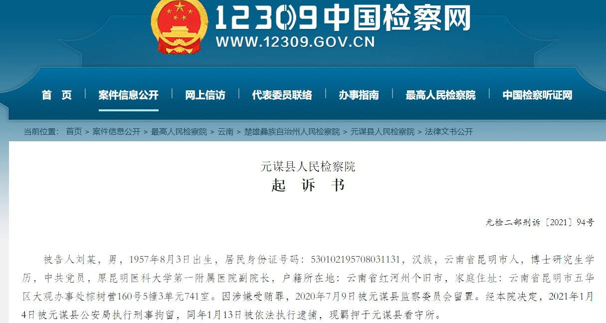 fcafe08693a54771a852124ea0d9eaed.png