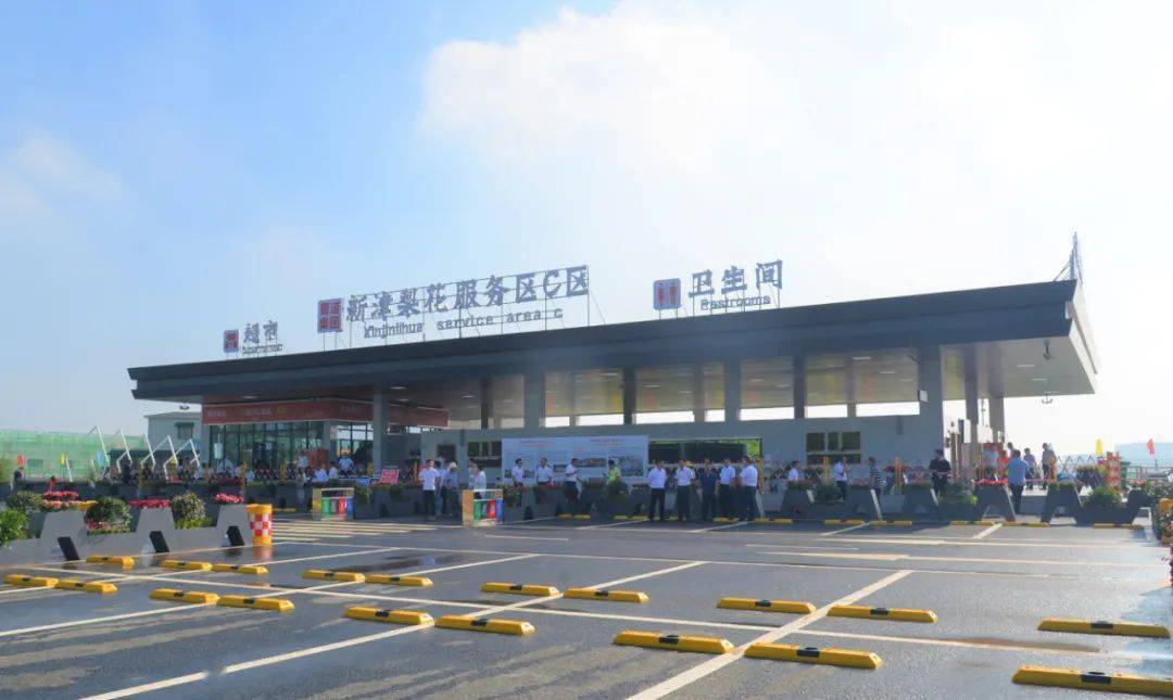 1017交通又一超级主题服务区成雅高速新津梨花服务区c区投用