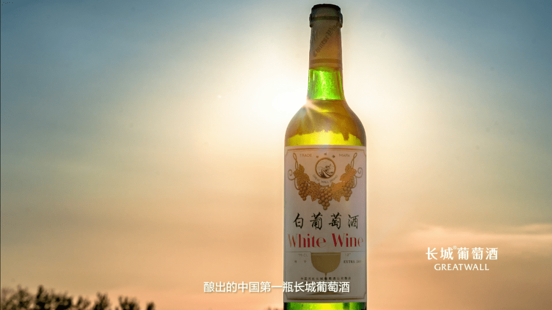 品牌|感受一场“长城”的视觉盛宴