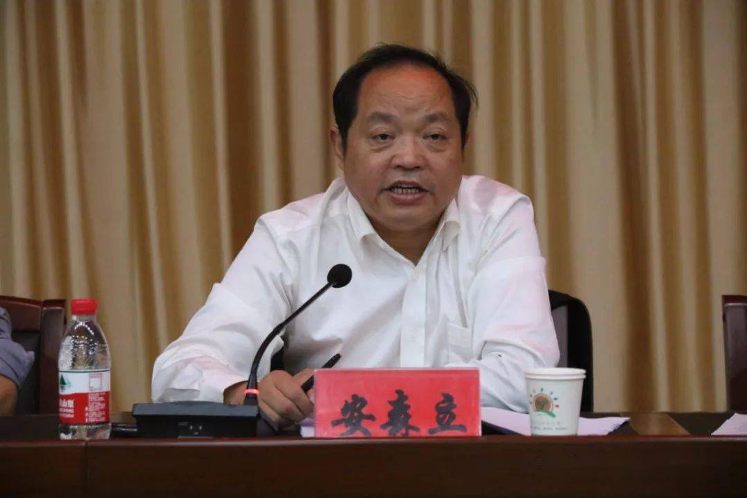 我县组织召开全县校园安全暨教育教学工作会议