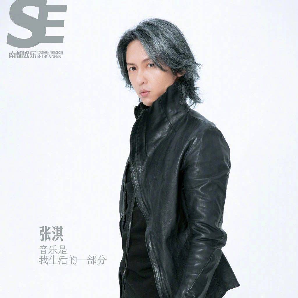 【预售】张淇:音乐是我生活的一部分_黑豹乐队